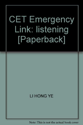 Stock image for CET Emergency Link: listening [Paperback](Chinese Edition) for sale by liu xing