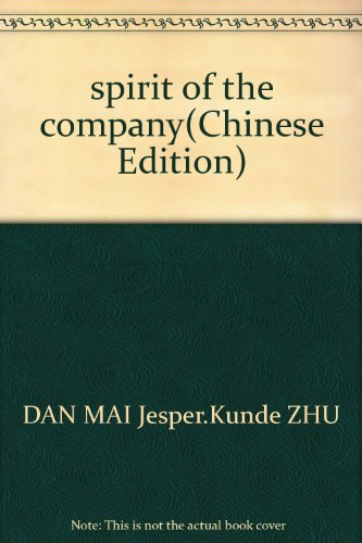 Imagen de archivo de spirit of the company(Chinese Edition) a la venta por liu xing