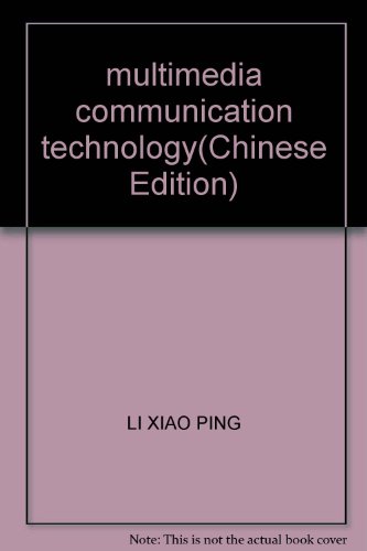 Imagen de archivo de multimedia communication technology(Chinese Edition) a la venta por liu xing