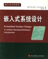 Imagen de archivo de Embedded System Design(Chinese Edition) a la venta por liu xing