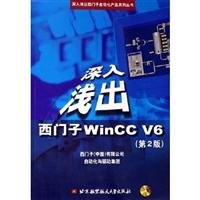 9787810774925: HTML5+CSS3+JavaScript从入门到精通+PHP网页设计与制作教程+JavaScript高级程序设计 全3册 程序开发设计网站编程基础教程