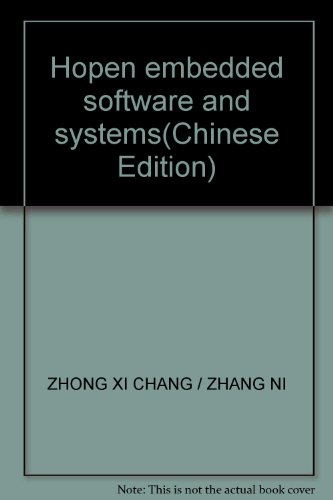 Imagen de archivo de Hopen embedded software and systems(Chinese Edition) a la venta por liu xing
