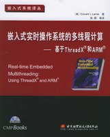 9787810776295: Real-time embedded multithreading