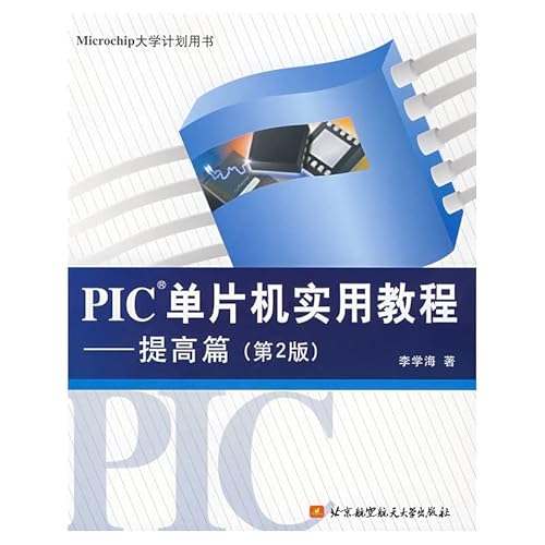 Stock image for article-PIC microcontrollers enhance Practical Course (2nd Edition) for sale by ThriftBooks-Dallas