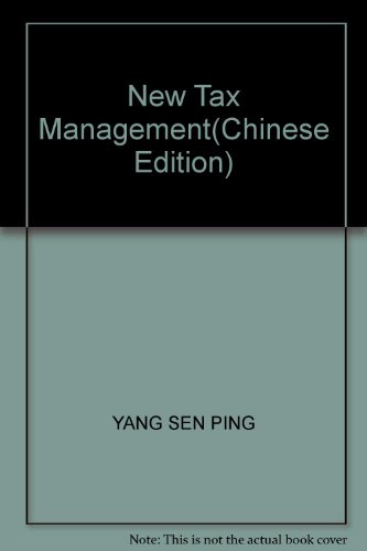 Stock image for New Tax Management(Chinese Edition) for sale by liu xing