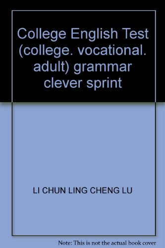 Imagen de archivo de College English Test (college. vocational. adult) grammar clever sprint(Chinese Edition) a la venta por liu xing