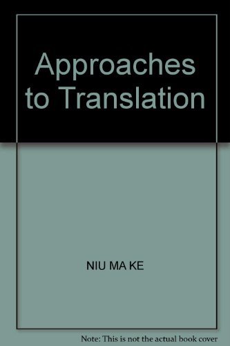 Stock image for Problems of translation (in English )(Chinese Edition) for sale by liu xing