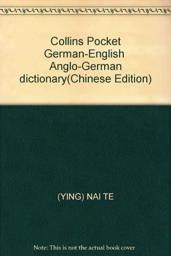 Stock image for Collins Pocket German-English \ Anglo-German dictionary(Chinese Edition) for sale by liu xing