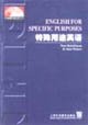 Imagen de archivo de Foreign Language Teaching Books : English for Specific Purposes a la venta por Hawking Books