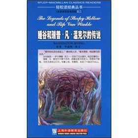 Imagen de archivo de Sleepy Hollow and Rip Van Winkle legend(Chinese Edition) a la venta por liu xing