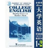 Imagen de archivo de New College English Reading Course ( GM this ) 1-2 Teacher's Book(Chinese Edition) a la venta por liu xing