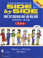 Stock image for Longman International English Course (Student Book Workbook) (Volume 1) (latest version) (with tape )(Chinese Edition) for sale by liu xing