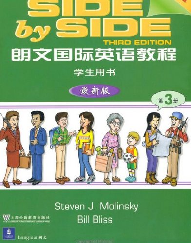 Stock image for Longman International English Course 3 (Student Book) (latest version) (with Workbook) (with CD)(Chinese Edition) for sale by liu xing