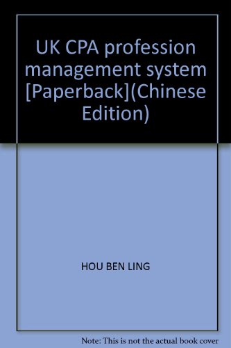 Imagen de archivo de UK CPA profession management system [Paperback](Chinese Edition) a la venta por liu xing