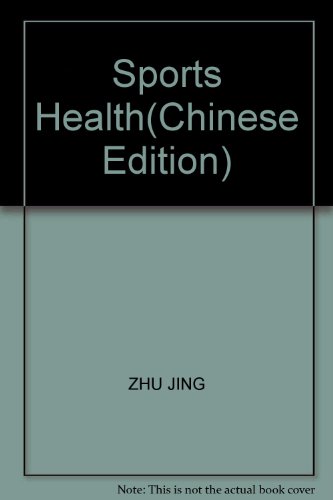 Imagen de archivo de Sports Health(Chinese Edition) a la venta por liu xing