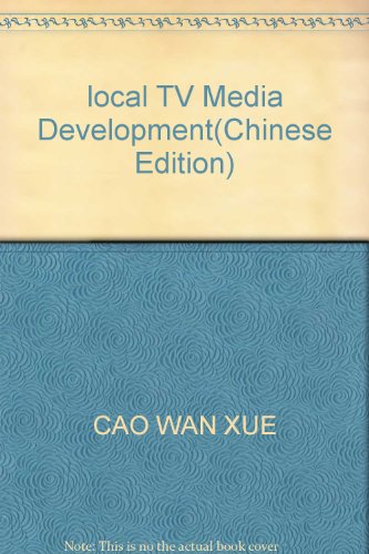 Imagen de archivo de local TV Media Development(Chinese Edition) a la venta por liu xing