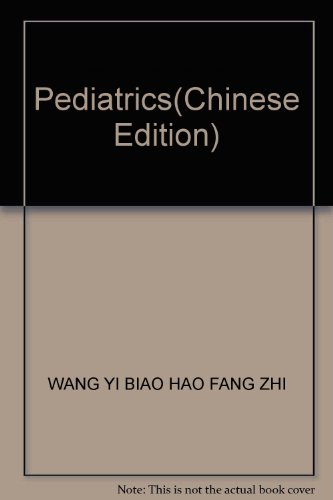 Imagen de archivo de Pediatrics a la venta por liu xing