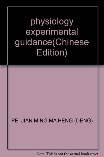 Imagen de archivo de physiology experimental guidance(Chinese Edition) a la venta por liu xing