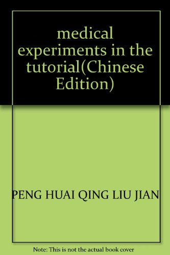 Imagen de archivo de medical experiments in the tutorial(Chinese Edition) a la venta por liu xing
