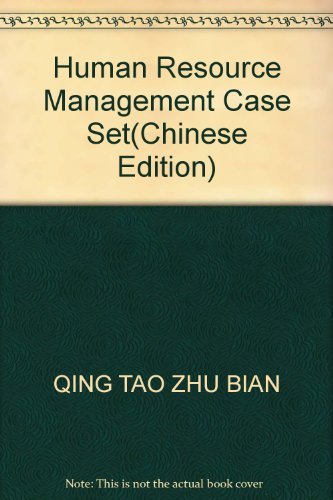 9787810884327: Human Resource Management Case Set