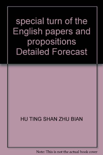 Imagen de archivo de special turn of the English papers and propositions Detailed Forecast(Chinese Edition) a la venta por liu xing