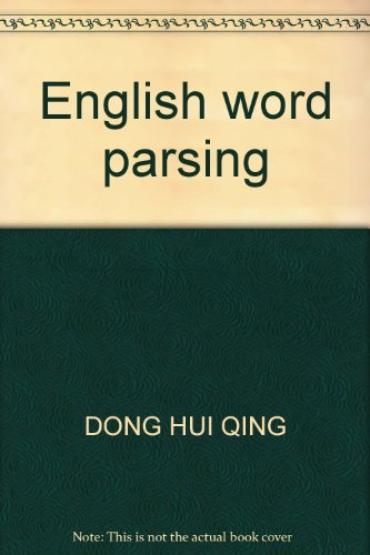 9787810922371: English word parsing(Chinese Edition)