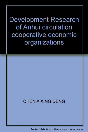 9787810937955: Development Research of Anhui circulation cooperative economic organizations
