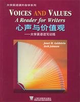9787810951708: Voices and values