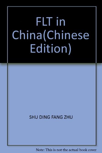 Imagen de archivo de FLT in China(Chinese Edition) a la venta por liu xing