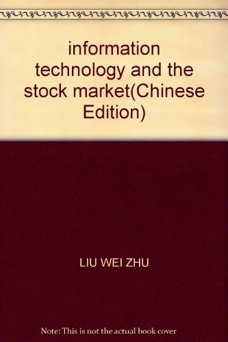 9787810983921: information technology and the stock market(Chinese Edition)