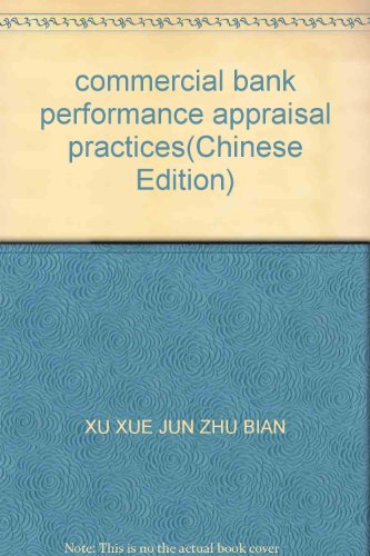 Imagen de archivo de commercial bank performance appraisal practices(Chinese Edition) a la venta por liu xing
