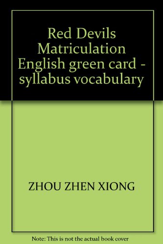 Imagen de archivo de Red Devils Matriculation English green card - syllabus vocabulary(Chinese Edition) a la venta por liu xing