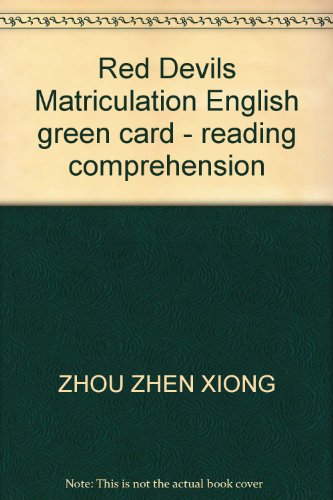 Imagen de archivo de Red Devils Matriculation English green card - reading comprehension(Chinese Edition) a la venta por liu xing