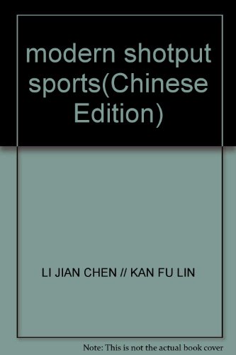 Imagen de archivo de modern shotput sports(Chinese Edition) a la venta por liu xing