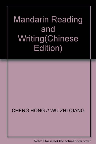 Imagen de archivo de Mandarin Reading and Writing(Chinese Edition) a la venta por liu xing