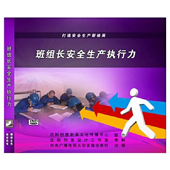 Imagen de archivo de Art (on the small) field nursery immersion courses(Chinese Edition) a la venta por liu xing