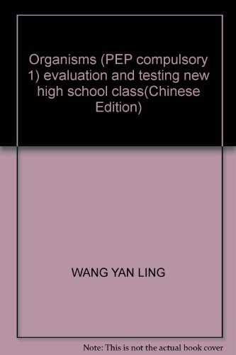 Imagen de archivo de New high school classroom and evaluation and testing: biological (Compulsory 1) (PEP)(Chinese Edition) a la venta por liu xing