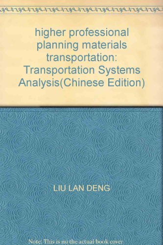 Stock image for higher professional planning materials transportation: Transportation Systems Analysis for sale by Le Separee - Alexander Diroll