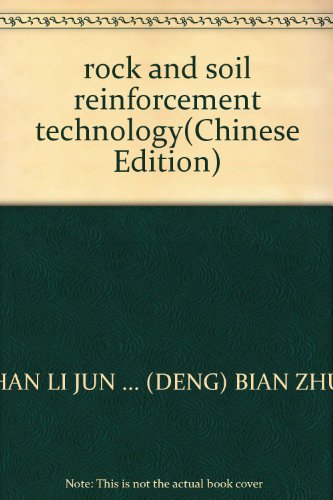 Stock image for rock and soil reinforcement technology(Chinese Edition) for sale by liu xing