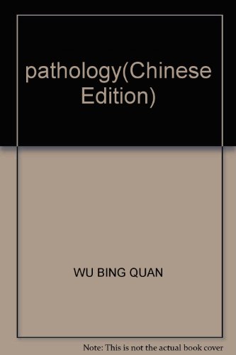 Stock image for pathology(Chinese Edition) for sale by liu xing