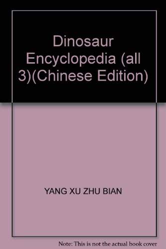 9787811208429: 正版 全套2本 动物百科 恐龙百科全书 彩色图解 青少年版走进动物恐龙的世界 科普书籍彩图版