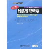 9787811226935: Essentials of Strategic Management (Fourth Edition)(Chinese Edition)
