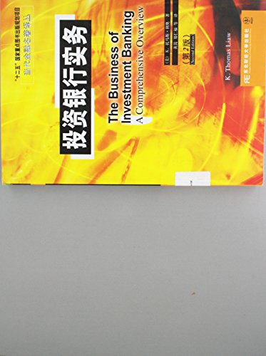 Imagen de archivo de The Business of Investment Banking (2nd Edition) (Chinese Edition) a la venta por ThriftBooks-Dallas