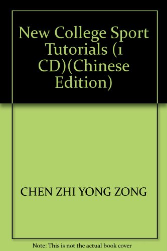 Imagen de archivo de New College Sport Tutorials (1 CD)(Chinese Edition) a la venta por liu xing