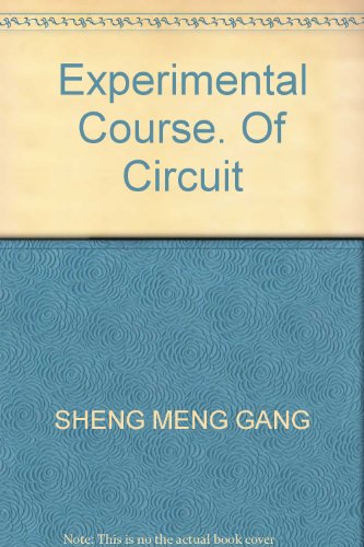 Stock image for Institutions of higher learning in the 21st century experimental teaching reform and innovative series of textbooks: circuit experiment tutorial(Chinese Edition) for sale by liu xing