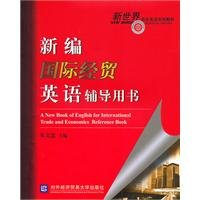 Imagen de archivo de New International Business English guidance books(Chinese Edition) a la venta por liu xing