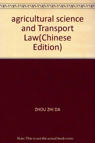 Stock image for agricultural science and Transport Law(Chinese Edition) for sale by liu xing