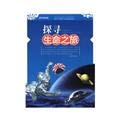 9787811415698: Science course: exploring the journey of life. Wang Jianguo(Chinese Edition)