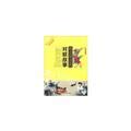Stock image for Read the story fun Books: full of wisdom of couplet story 978781141631J57 of(Chinese Edition) for sale by liu xing