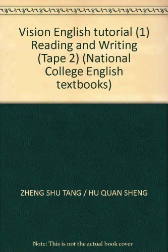 Imagen de archivo de Vision English tutorial (1) Reading and Writing (Tape 2) (National College English textbooks)(Chinese Edition) a la venta por liu xing